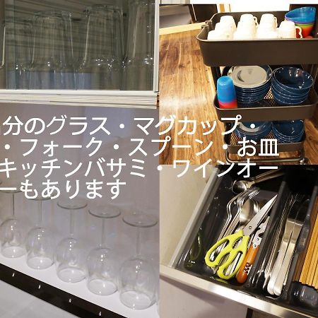 Izu No Ie Uno Villa Ito  Eksteriør bilde