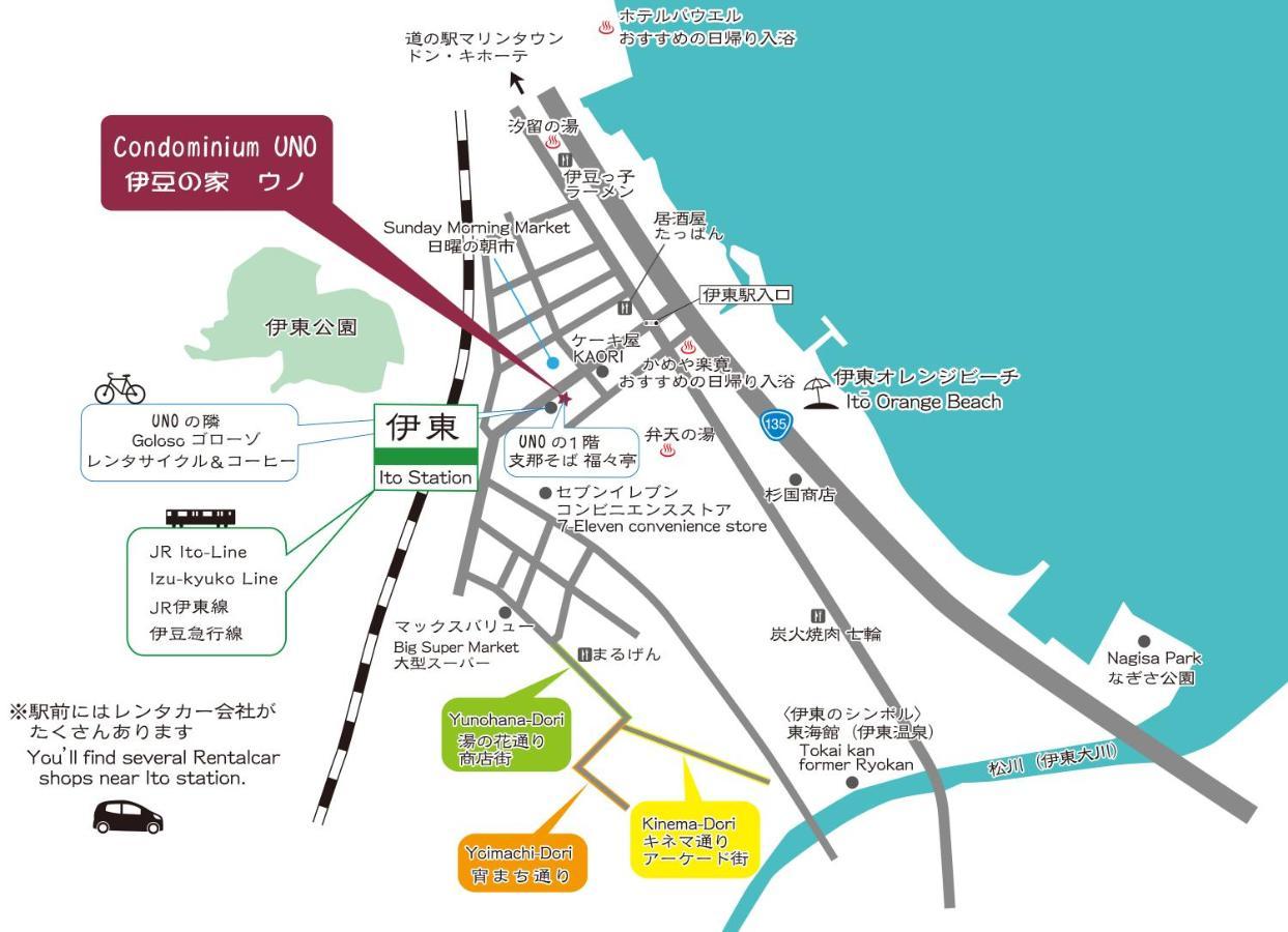 Izu No Ie Uno Villa Ito  Eksteriør bilde