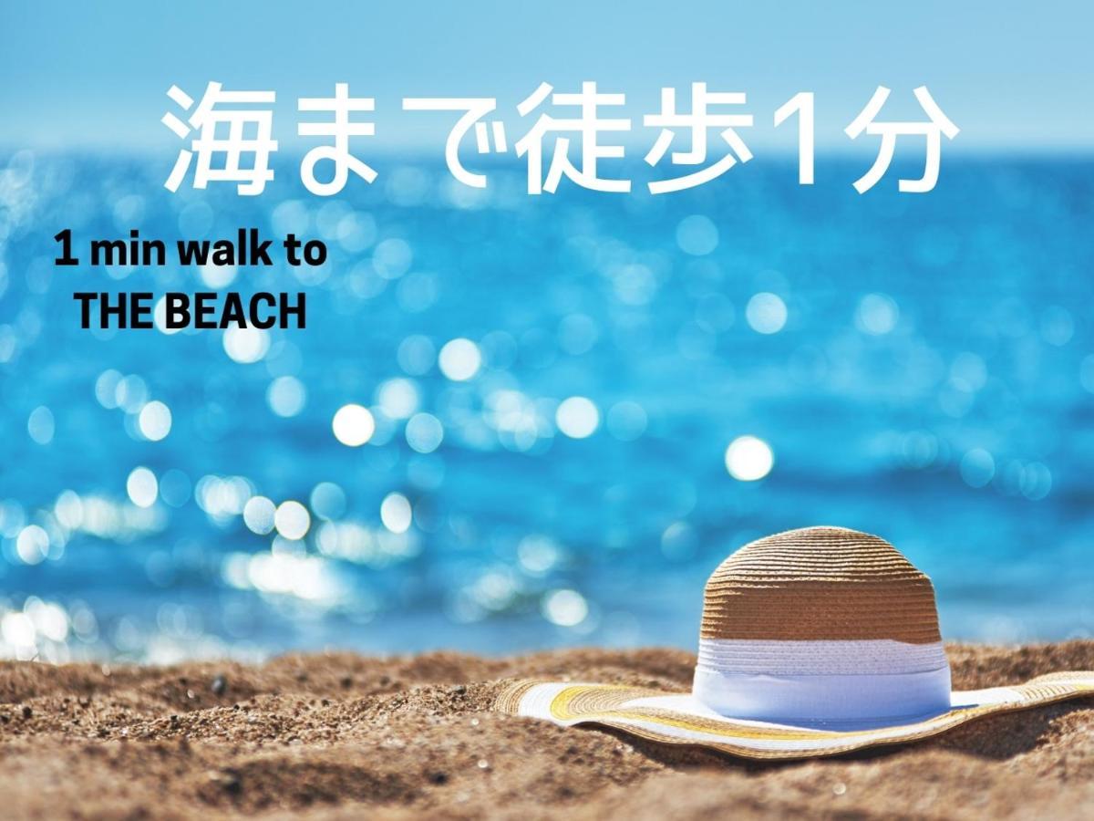 Izu No Ie Uno Villa Ito  Eksteriør bilde