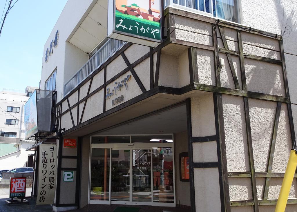 Izu No Ie Uno Villa Ito  Eksteriør bilde