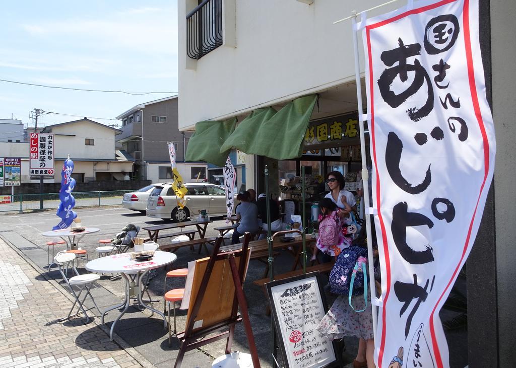 Izu No Ie Uno Villa Ito  Eksteriør bilde