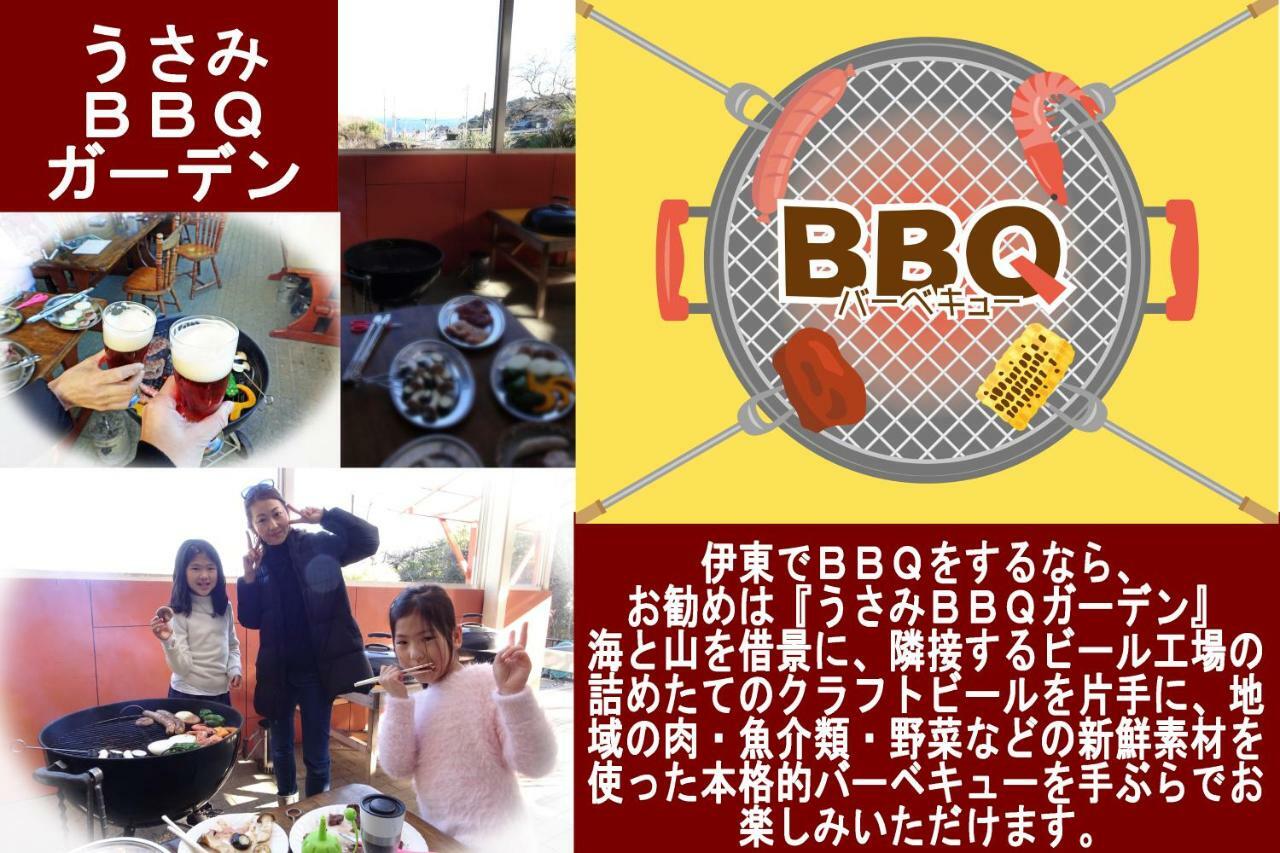 Izu No Ie Uno Villa Ito  Eksteriør bilde